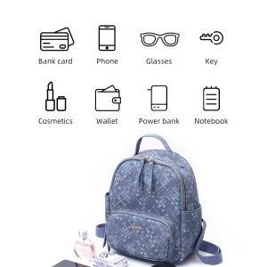 خرید مینی کوله پشتی Prettyzys کد X5-186