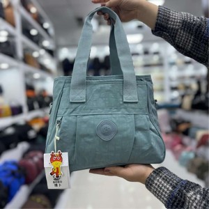 کیف دوشی برزنتی بوبو کد 1055