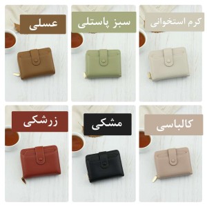 کیف پول و جاکارتی تائومیک میک کد Y9340