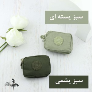 خرید جاکارتی برزنتی کد 2020