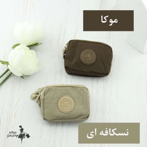 جاکارتی برزنتی کد 2020