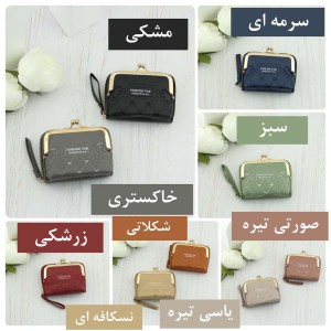 کیف دستی زبانه دار پشت جاکارتی کد CA39