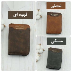 خرید جاکارتی وارداتی مردانه کد K95-4