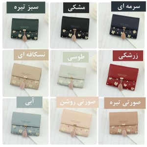 جاکارتی پرتیزیس کد PT19-169