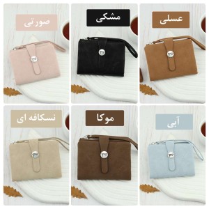 خرید کیف پول پرتیزیس کد PT25-2394
