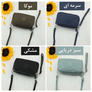 خرید کیف دوشی برزنتی میندسا کد 8127