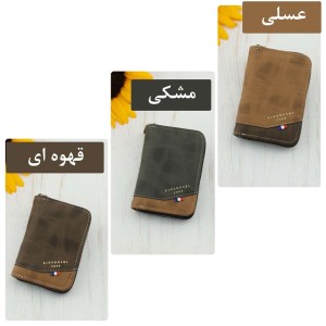 جاکارتی وارداتی مردانه کد K95-1