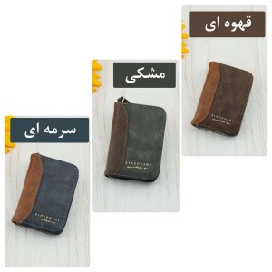 جاکارتی وارداتی مردانه کد K95-88