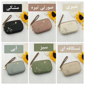 خرید کیف دستی و جاکارتی پرتیزیس کد PT25-1440L