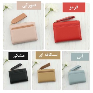خرید کیف پول جا کارتی دار وارداتی کد C307-54B