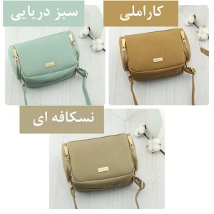 کیف دوشی پرتیزیس کد X4-171