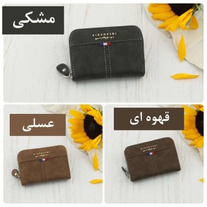 جاکارتی وارداتی مردانه کد K95-96A