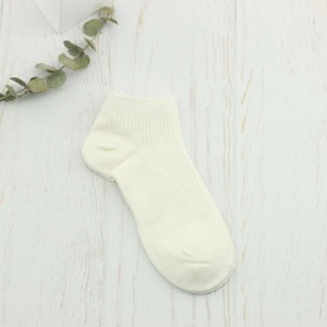 جوراب مچی ساق دار S9533