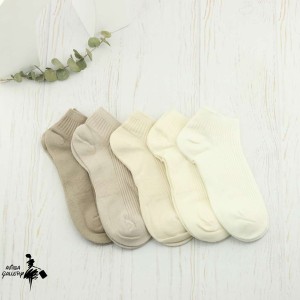 جوراب مچی ساق دار S9533