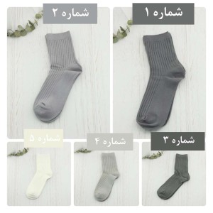 جوراب ساق دار مردانه S9534