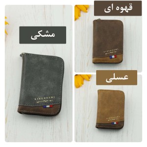 خرید جاکارتی وارداتی مردانه کد K95-90A