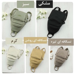 کوله کراس وارداتی کد 1211