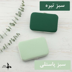 جاکارتی تبلتی آسا کد AB1157
