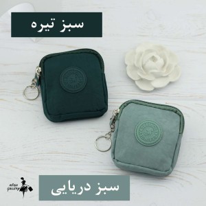 جاکارتی برزنتی کد 2019