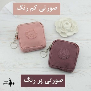 جاکارتی برزنتی کد 2019