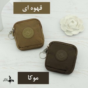 جاکارتی برزنتی کد 2019