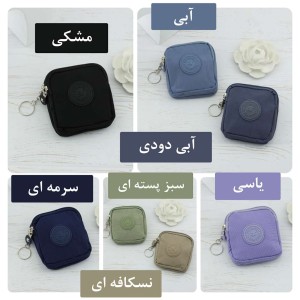 جاکارتی برزنتی کد 2019