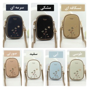 کیف پرتیزیس کد L112