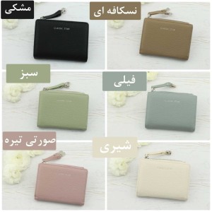 کیف پول وارداتی کد C307-59A