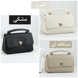 خرید کیف دوشی وارداتی کد 8233
