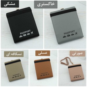 کیف گردنی مدارک تائومیک میک کد Y9312