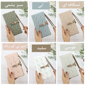 کیف پول پرتیزیس کد PT21-1736