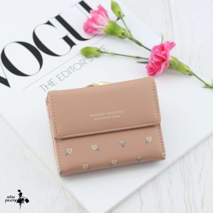 کیف پول پرتیز کد PT18-920