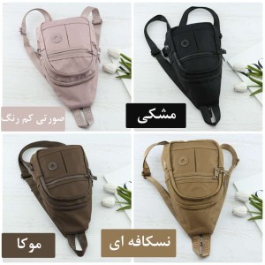 خرید کراس وارداتی بوبو کد 6913