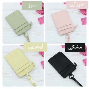 جاکارتی دور گردنی تائومیک میک کد Y9448