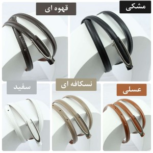 خرید کمربند چرمی آیسو BL8001
