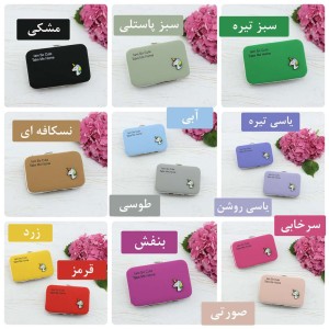 جاکارتی تبلتی یونیکورن کد AB1170