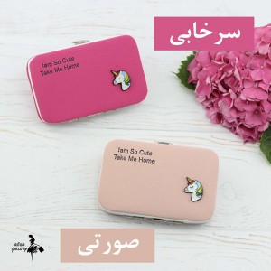 خرید جاکارتی تبلتی یونیکورن کد AB1170