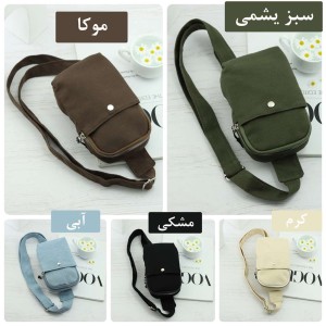بادی بگ آوینا کد AB1172
