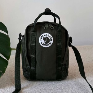 KANKEN 23512