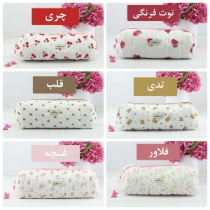 هر بگ پینترستی کد AB1171