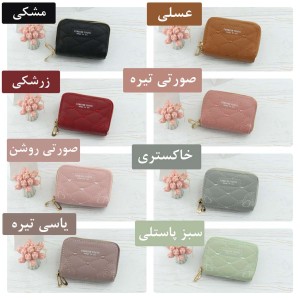 جاکارتی وارداتی آکاردئونی کد 3004