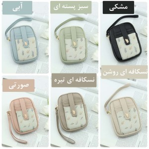 خرید جاکارتی  پرتیزیس کد PT25-1410S