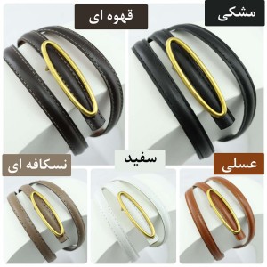 خرید کمربند چرمی مایا BL8003