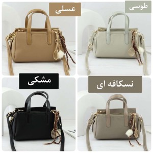 کیف دوشی بارانا کد AB1176
