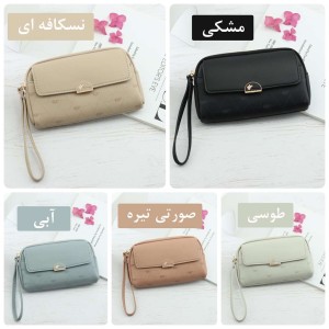 کیف دستی و مدارک پرتیزیس کد PT25-1430L