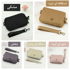 کیف دستی و مدارک برزنتی بوبو کد 5635