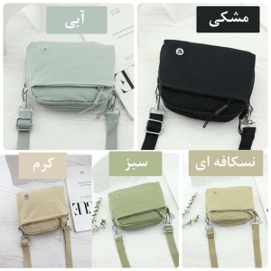 خرید کیف دوشی برزنتی بستو کد 8819