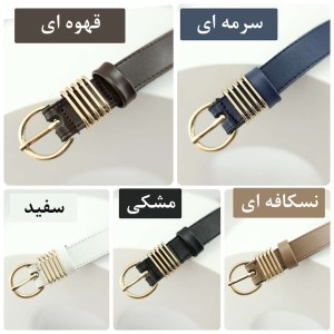 کمربند چرمی تانیا BL8005