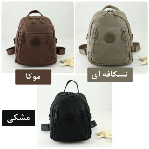 خرید مینی کوله پشتی سه کاره بوبو کد 3912