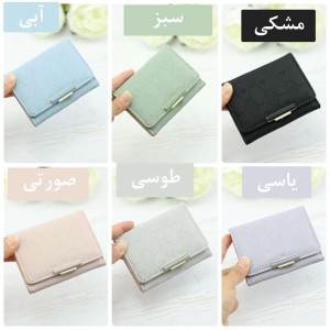 کیف پول پرتیزیس کد PT25-1370